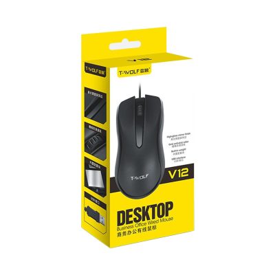 T Wolf V12 Wired Mouse